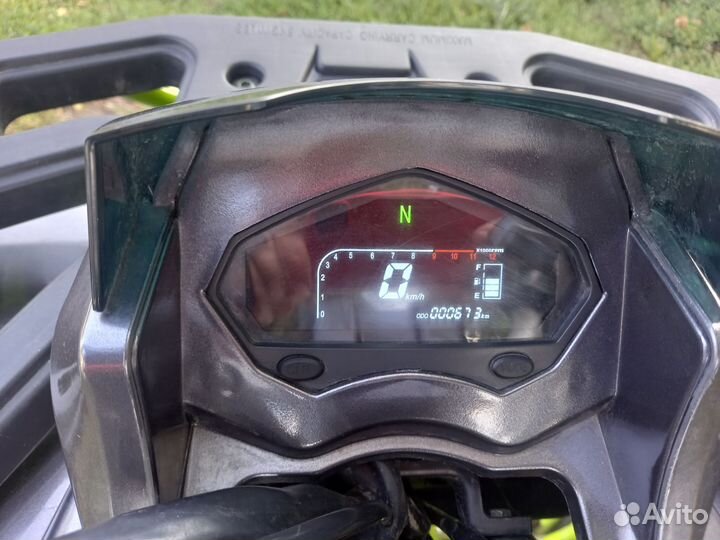 Квадроцикл Motoland ATV 125 wild X