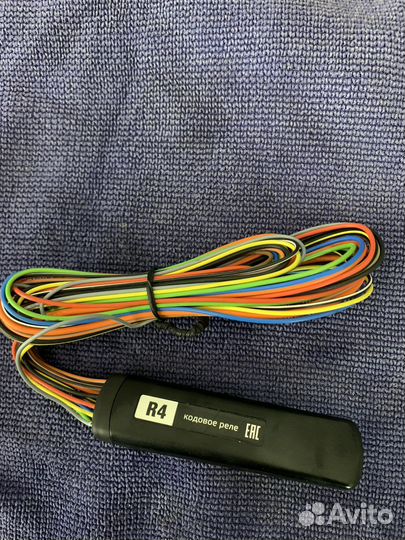 Кодовое Реле Starline R4