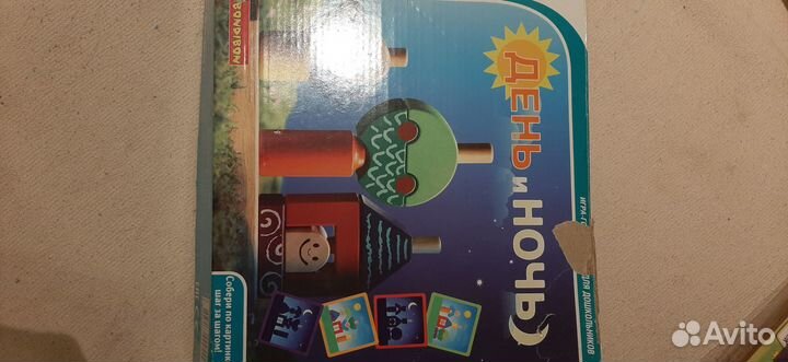 Игра День и Ночь бондибон