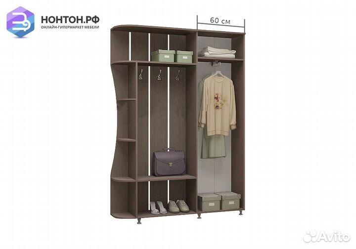 Прихожая Ксения-1 ясень светлый / ясень темный