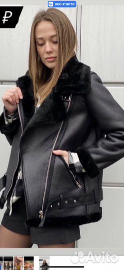 Дубленка и джинсовая куртка