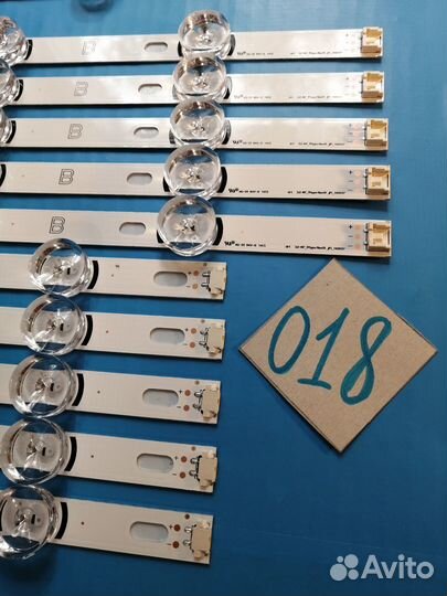 Комплект подсветки для телевизора 017-019