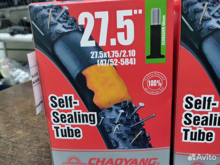 Камера велосипедная самоклеющаяся Chaoyang