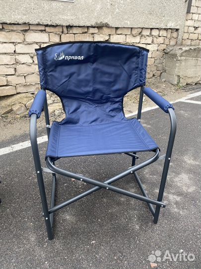 Стул складной