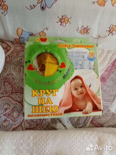 Конверт одеяло на выписку +