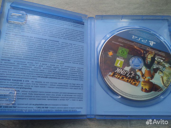 Ratchet clank ps4/ps5