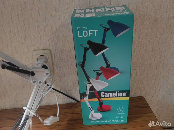 Лампа настольная Пиксар