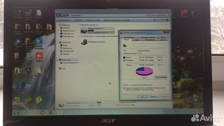 Ноутбук Acer aspire 5625G