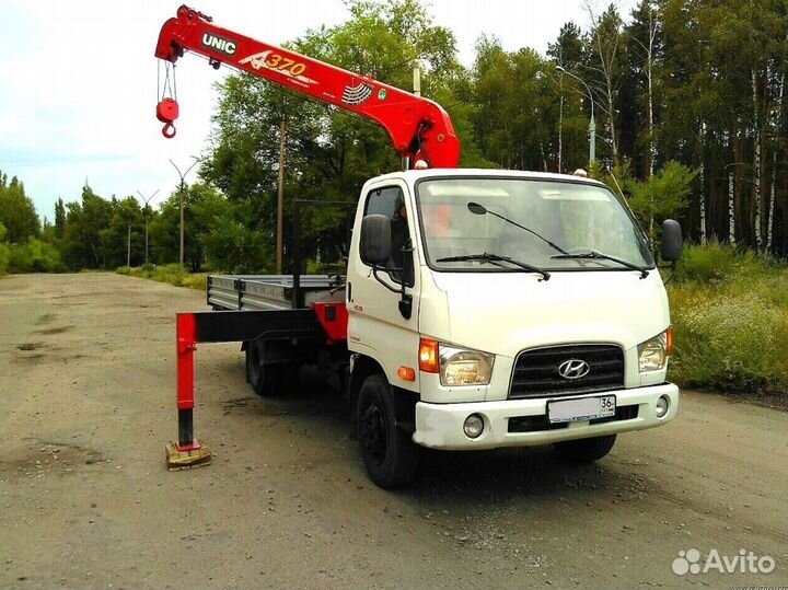 Манипулятор перевозка