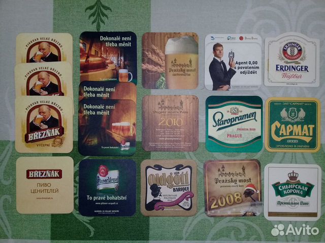 Бирдекель, подставка под пиво, бирмат купить в Москве | Хобби и отдых ...