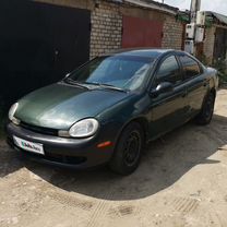 Dodge Neon 2.0 AT, 2001, 192 955 км, с пробегом, цена 120 000 руб.