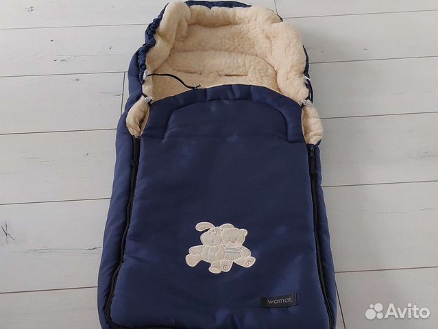 Зимний конверт