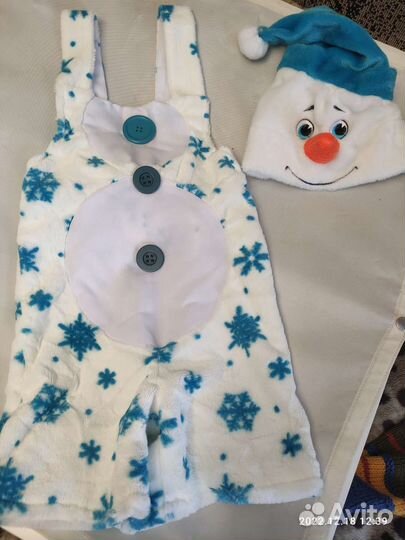 Прокат новогодних костюмов