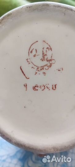 Кружка шутиха 