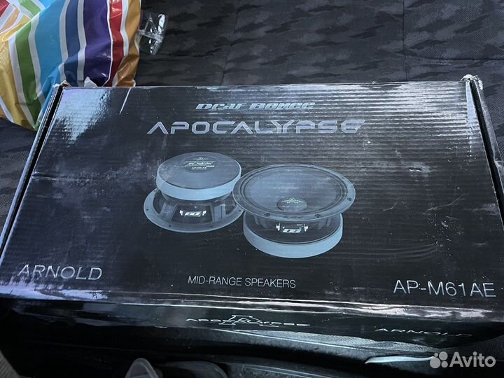 Apocalypse arnold ap-m61-ae