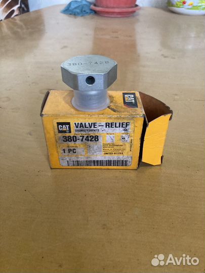 Предохранительный клапан CAT Caterpillar 380-7428