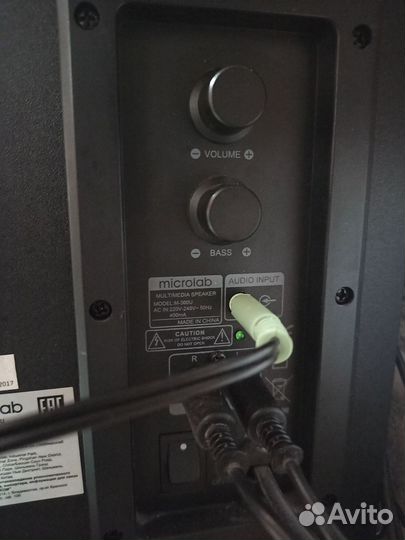 Колонки с сабвуфером 2.1 microlab m-300u