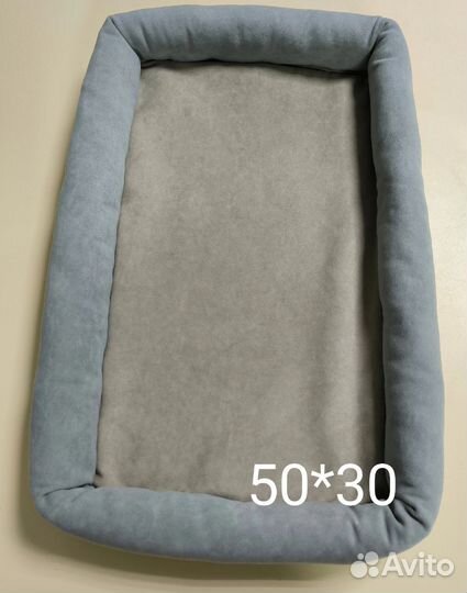 Лежанка для животных