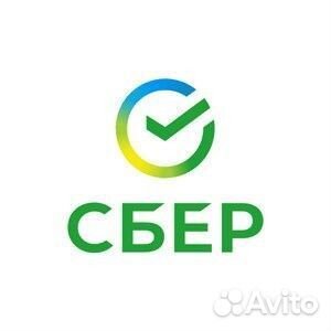 Промокод сбермегамаркет