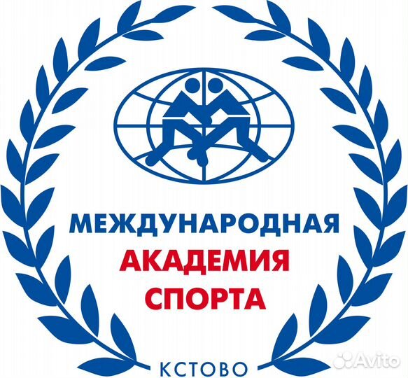 Официант
