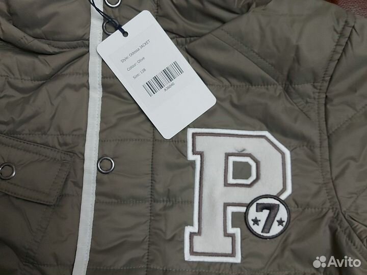 Новая куртка Pomp-de-lux (Дания)