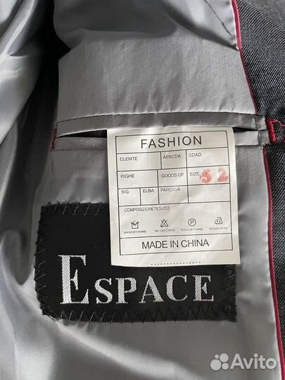 Школьный костюм для мальчика 128