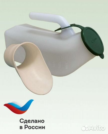 Мочеприемник типа утка