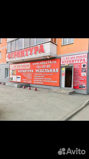 Вывески Баннеры Планшеты Стенды Таблички онлайн