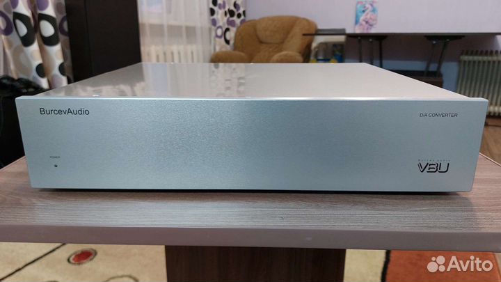 Цап, пред, оконечник