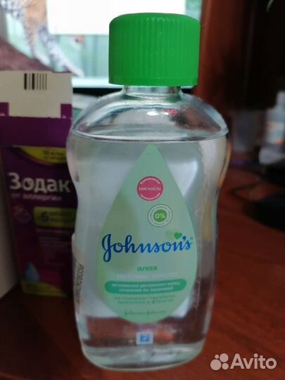 Масло детское