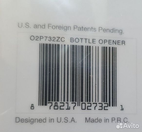 Открывалка для бутылок Art and Cook (США)