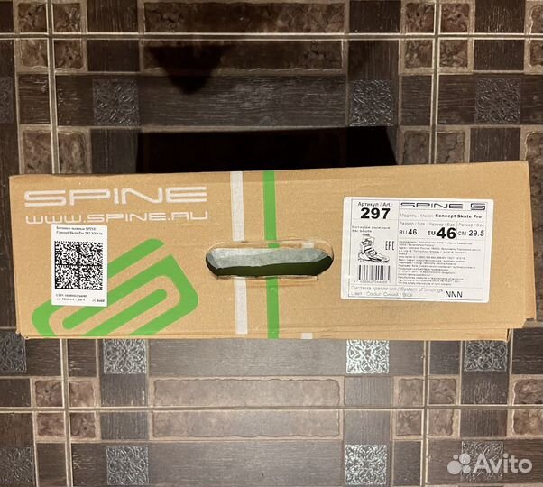 Лыжные ботинки Spine concept skate pro