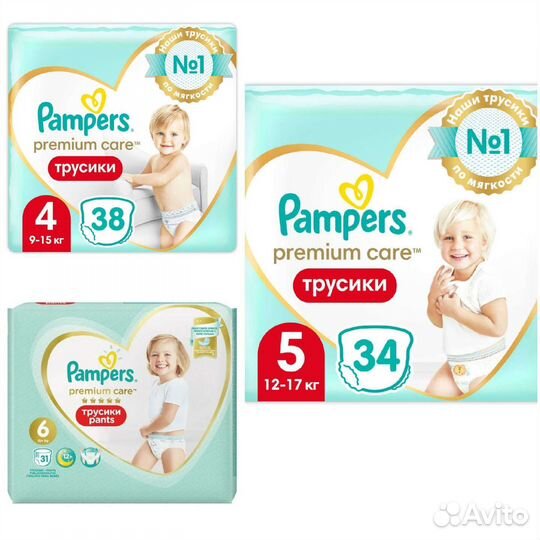 Трусики Памперс премиум кеа#3, 4, 5, 6