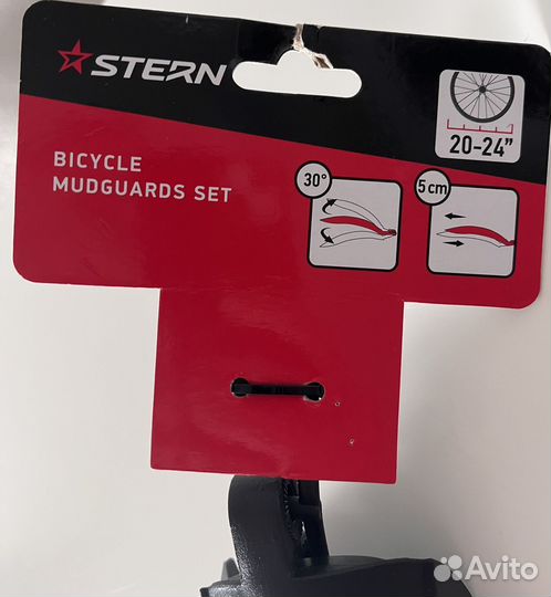 Набор велосипедных крыльев Stern CMS-4 20-24