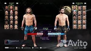 UFC 4 PS4/PS5 Муром