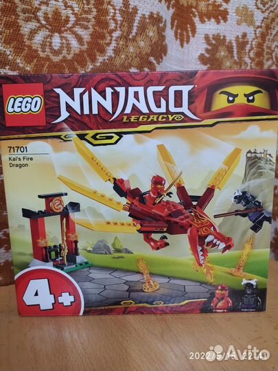 Lego Ninjago Огненный дракон Кая и Храм Огня