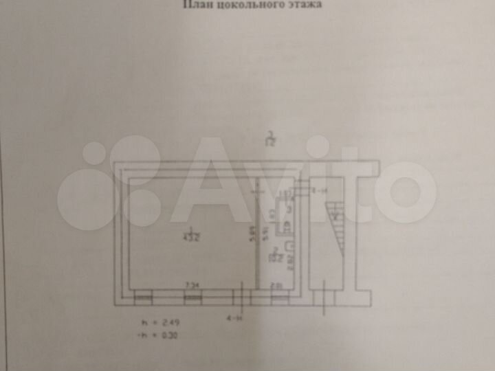 Офис с парковкой во дворе, 55 м²