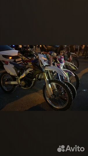 Honda cr250r