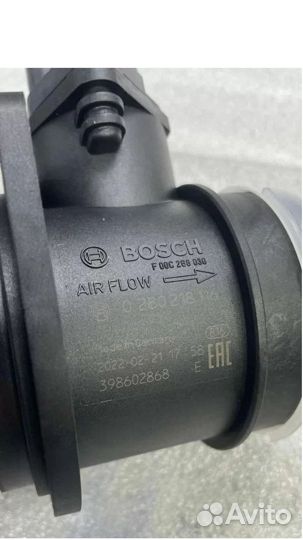 Дмрв bosch 116 оригинал на ваз 2108-2115,2110-2190