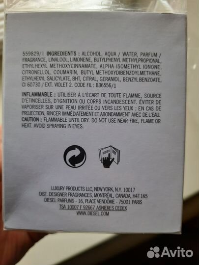 Парфюм Мужской Diesel Only The Brave 75ml Оригинал