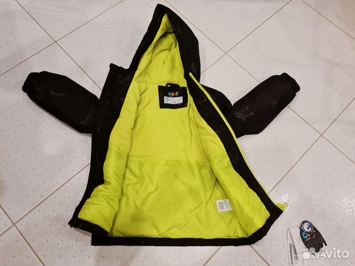 Куртка Futurino 110 для мальчика