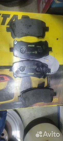 Тормозные Колодки переднии Subaru