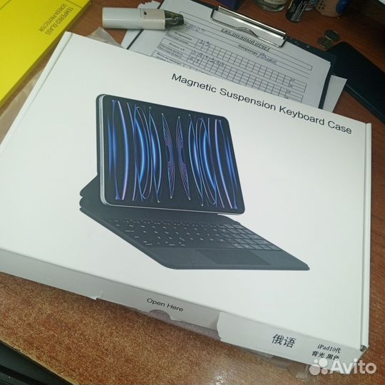 Клавиатура для iPad 10