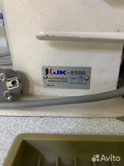 Швейная машина бу электрическая