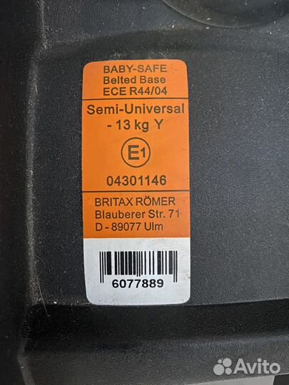 База Britax Romer baby safe belted base