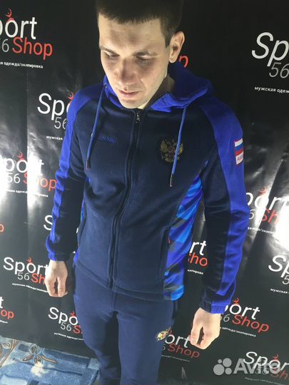 Спортивные костюмы новые, худи, толстовки