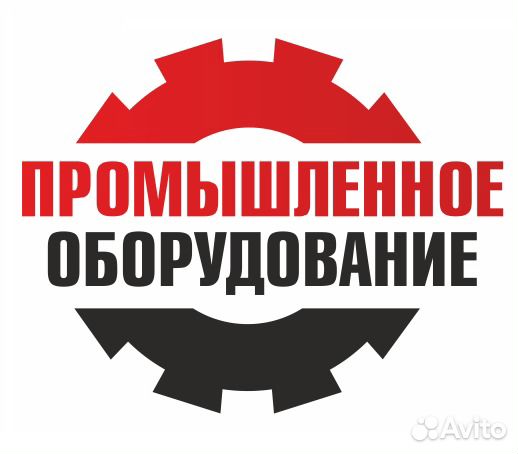 Токарь, фрезеровщик
