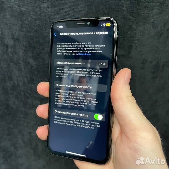 iPhone 11 Pro, 64 ГБ