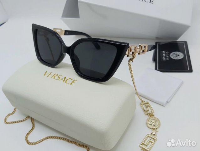 Очки солцезащитные