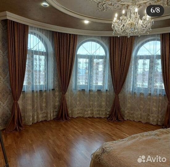 Пошив штор. Ателье